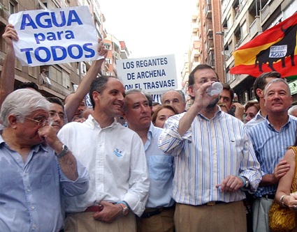 Resultat d'imatges de agua para todos