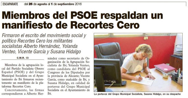 Escaparate: «Miembros del PSOE respaldan un manifiesto de Recortes Cero»